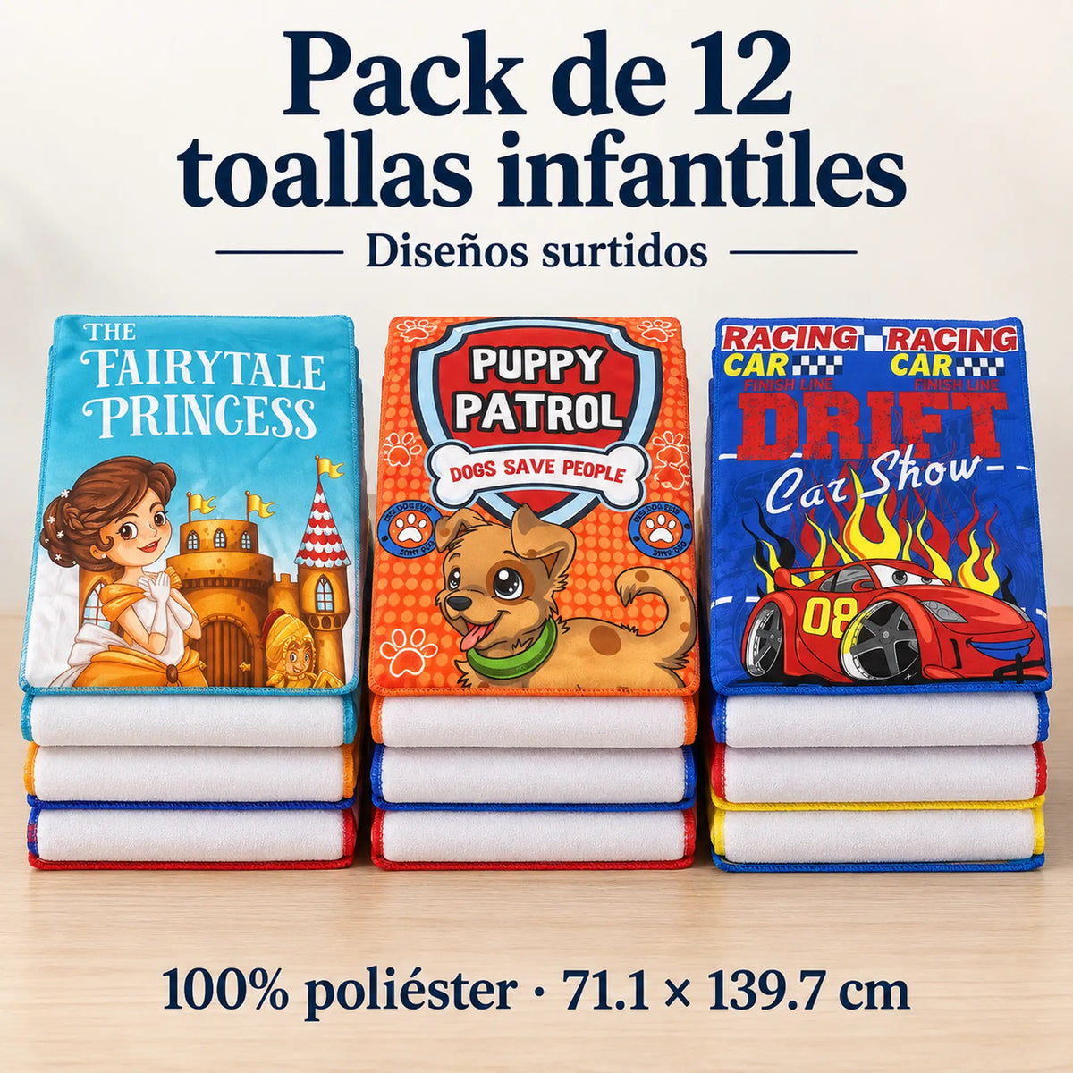 Pack de 12 Toallas Infantiles, portada del pack con diseños surtidos apilados
