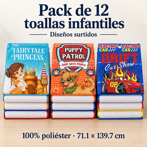 Pack de 12 Toallas Infantiles, portada del pack con diseños surtidos apilados
