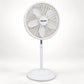 Ventilador de pedestal blanco de 18 pulgadas – vista principal