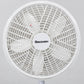 Ventilador de pedestal blanco de 18 pulgadas – cabezal con rejilla y 5 aspas